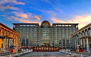 海南考生564分能上什么大学？附2024年可以报考的大学名单