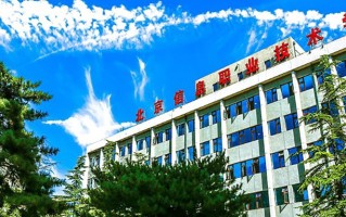 2024年北京信息职业技术学院录取分数线，河北最低433分
