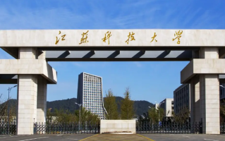 2025年江苏科技大学学科排名（全国第四轮评估结果）