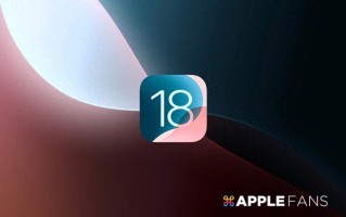 iOS 18 正式版推出– 你一定要知道的15 个更新重点！-ios18什么时候可以更新时间