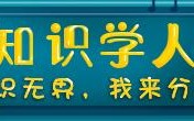 新生儿臂丛神经损伤，巨大儿是否是剖宫产的手术指征？丨医法汇-新生儿臂丛神经损伤属于医疗事故吗