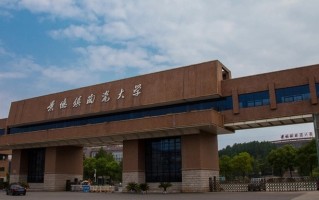 景德镇陶瓷大学全国排名和最强专业解析