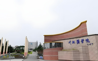 2024年川北医学院录取分数线，河北最低532分