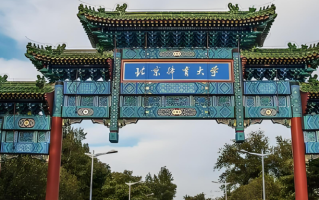 2025年山西高考554分能考什么大学？附能考上的大学名单