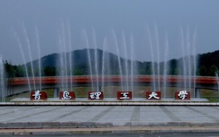 安徽高考550分左右理科能考什么大学？附2024年能报的院校名单