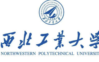 2025年西北工业大学学科排名（全国第四轮评估结果）