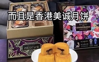 已掉粉超200万，小杨哥还能走多远？-小杨哥几岁