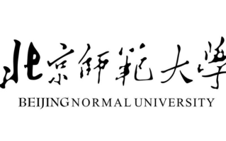 2024北京师范大学录取分数线及位次一览：四川考生2025填报参考