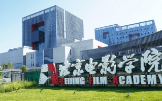 2025艺术类大学全国排名榜单公布（最新艺术类院校排名）