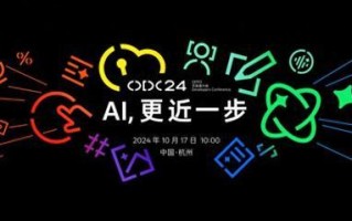 2024 OPPO开发者大会官宣，带来ColorOS 15新体验、AI新技术、智慧新生态-oppo开发者官网