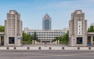 山东省有多少所大学？2025年山东最新大学名单汇总【共167所】
