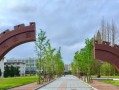 小211大学是什么意思 小211大学含金量如何
