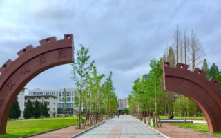 小211大学是什么意思 小211大学含金量如何