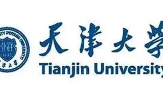 2025年天津大学学科排名（全国第四轮评估结果）
