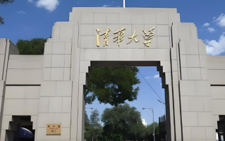 2025软科中国大学排名揭晓，十强榜单新鲜出炉