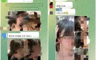 女子照片被好友盗发到色情群：照片被发外网色情群，“真凶”竟是6年好友