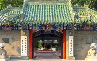 医药类大学排名-2024全国医药类大学排行榜