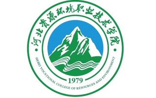 2024年河北资源环境职业技术学院录取分数线，河北最低343分