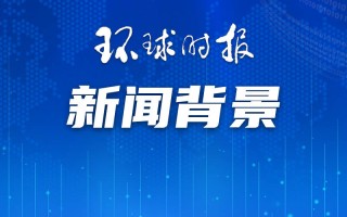 美推迟对中国电动汽车等加征关税-电动自行车海关编码是多少