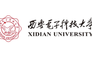 2025年西安电子科技大学学科排名（全国第四轮评估结果)