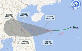 南海热带低压将于今天发展为台风！18日至20日海南岛局地有大到暴雨～-南海天气预报实时