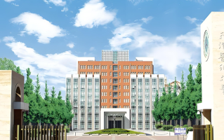 天津医科大学2024年各学科排名一览表！附教育部评级比例