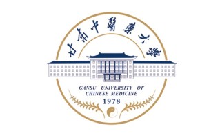 甘肃中医药大学2024年各学科排名一览表！附教育部评级比例