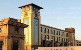 太原理工大学学费多少钱一年：5100-16000元/年（2025填报参考）