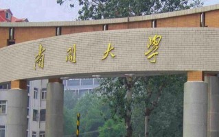 2025年陕西612分左右能报的大学名单
