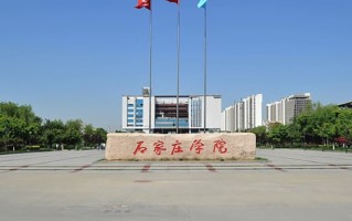 2025年山西436分能考什么大学？附大学名单