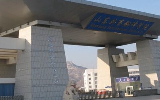 校友会发布！2025山东省职业技术大学完整排名新鲜出炉