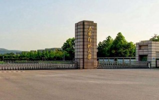 2025年陕西511分左右能报的大学名单