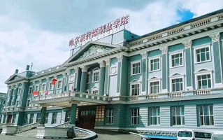 2025年黑龙江高考160分可以上什么大学？附可以上的院校名单