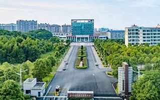 2024年益阳医学高等专科学校录取分数线，内蒙古最低278分