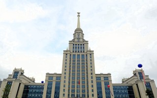 深圳北理莫斯科大学王牌专业排名-含2024年全国各省录取最低分数线