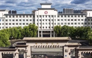 哈尔滨学院学费多少钱一年：2500-24000元/年（2025填报参考）