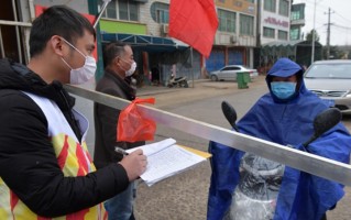 2026国考申论热点：在艰难战“疫”中看到必胜希望