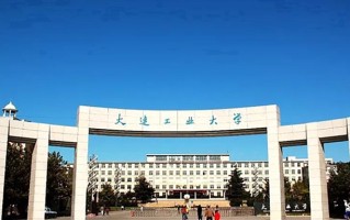 非物质文化遗产保护专业2025年广东招生院校有哪些？含学费及招生人数