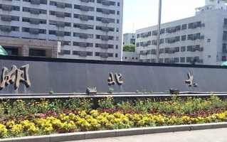 2024年湖北大学录取分数线，新疆最低391分