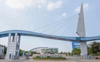 江苏海事职业技术学院学费多少钱一年：4700-5300元/年（2025填报参考）
