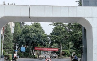 2025年陕西458分左右能报的大学名单