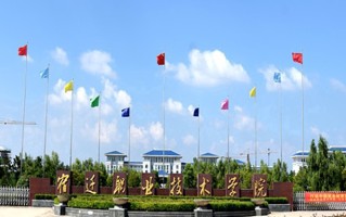 2025年陕西308分左右能报的大学名单