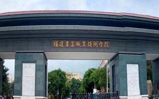 2025年四川356分左右能上的大学名单