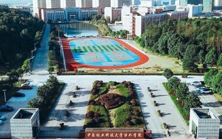 2024年中南林业科技大学涉外学院录取分数线，新疆最低374分