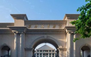 2025年陕西432分左右能报的大学名单