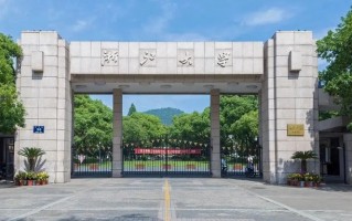 四川考生多少分能上浙江大学应用生物科学专业？附2021-2023最低分及位次