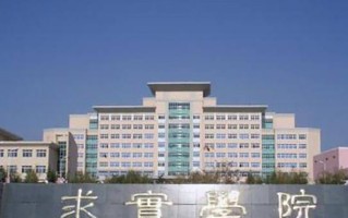 2025年四川233分左右能上的大学名单