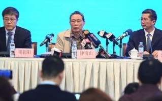 2026年国考申论热点：钟南山对于疫情的10个判断