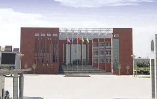 2024年石家庄幼儿师范高等专科学校录取分数线，河北最低360分