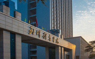 流行舞蹈专业大学排名！附2025全国最新院校排行榜名单